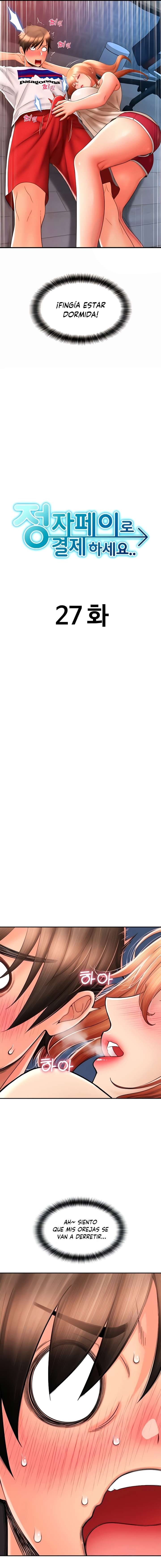 Pago con Esperma Capítulo 27 - Page 3