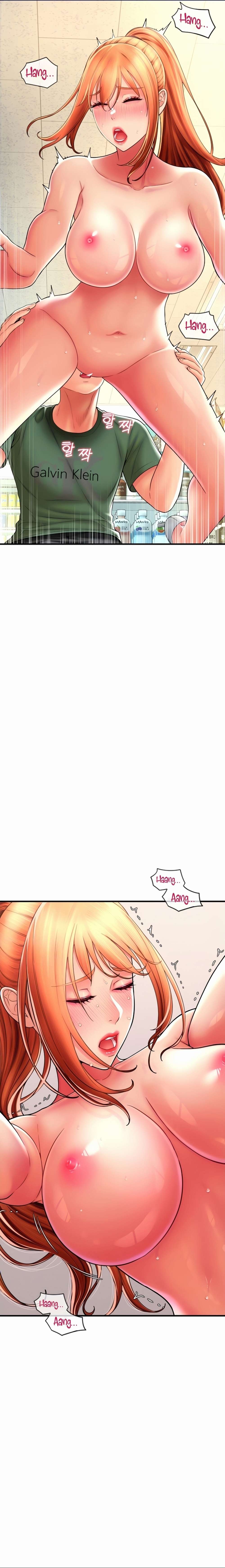 Pago con Esperma Capítulo 29 - Page 4