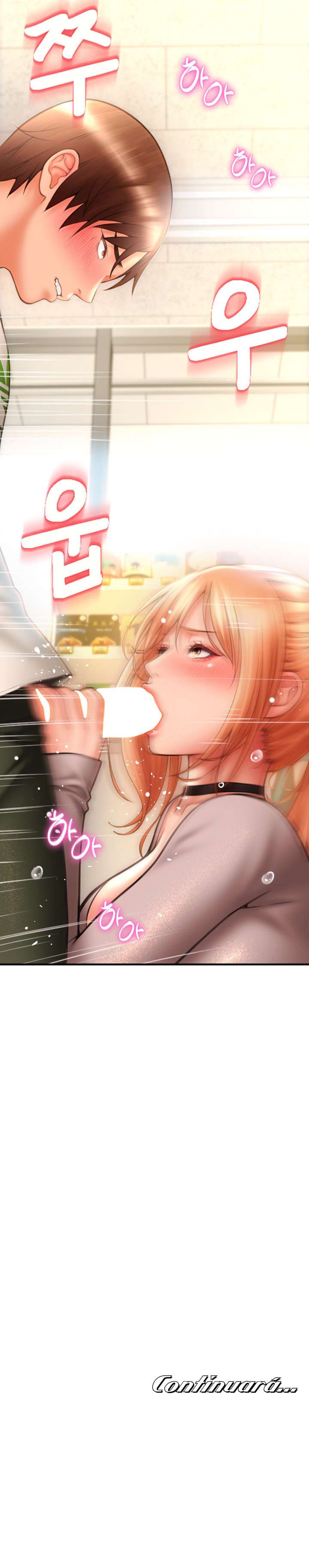 Pago con Esperma Capítulo 3 - Page 17