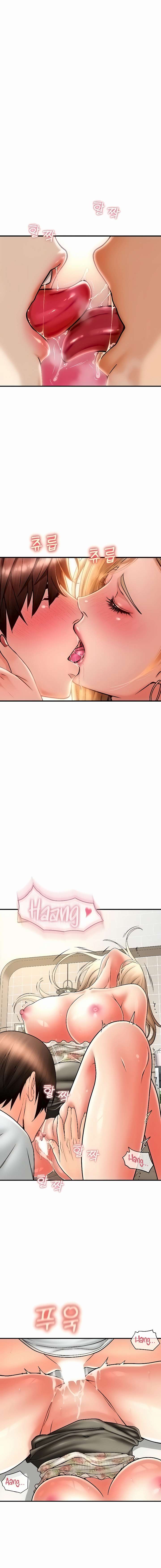 Pago con Esperma Capítulo 34 - Page 19