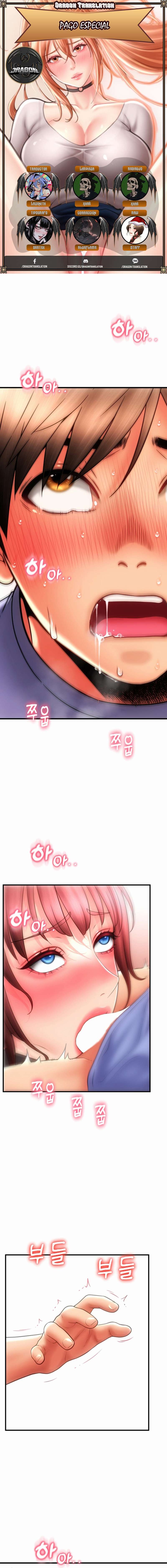 Pago con Esperma Capítulo 45 - Page 1