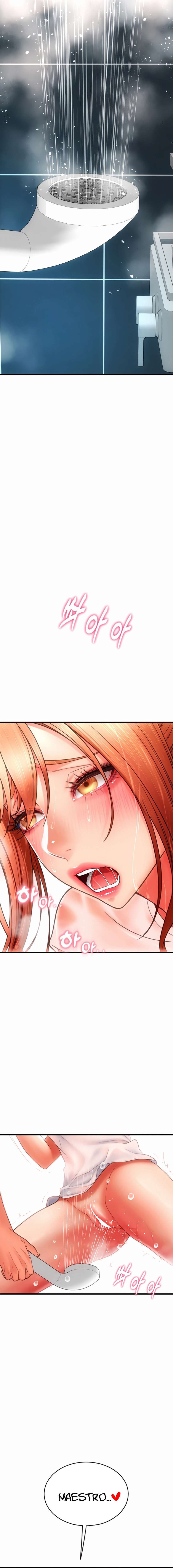 Pago con Esperma Capítulo 46 - Page 7