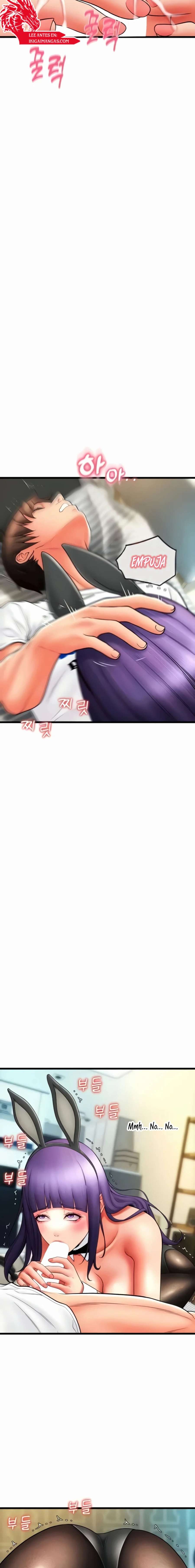 Pago con Esperma Capítulo 51 - Page 24