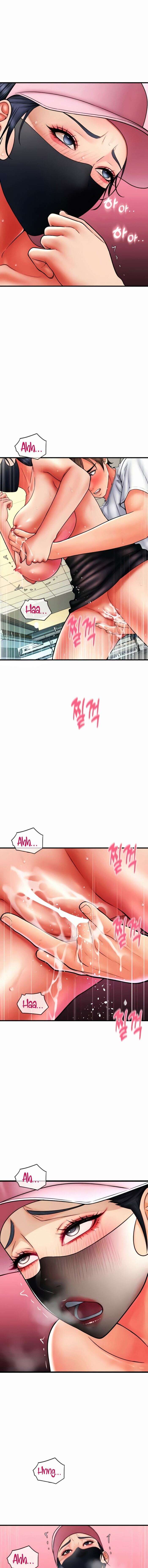 Pago con Esperma Capítulo 60 - Page 9