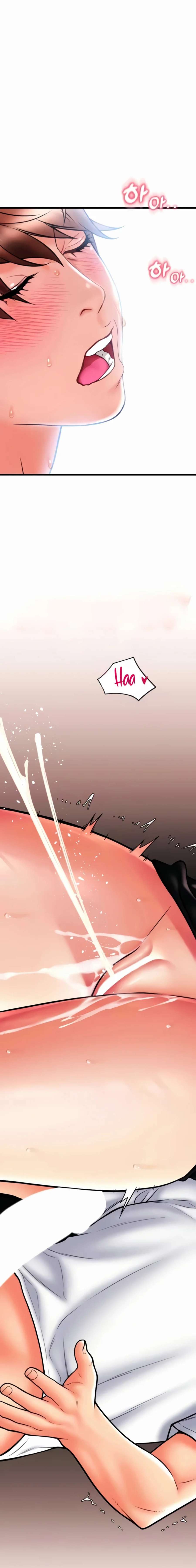 Pago con Esperma Capítulo 61 - Page 12