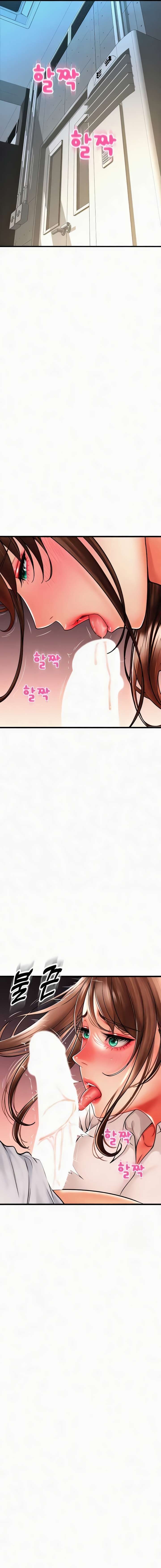 Pago con Esperma Capítulo 67 - Page 11