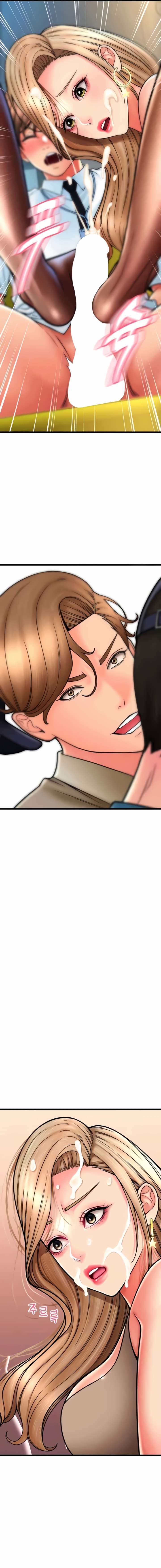 Pago con Esperma Capítulo 68 - Page 14