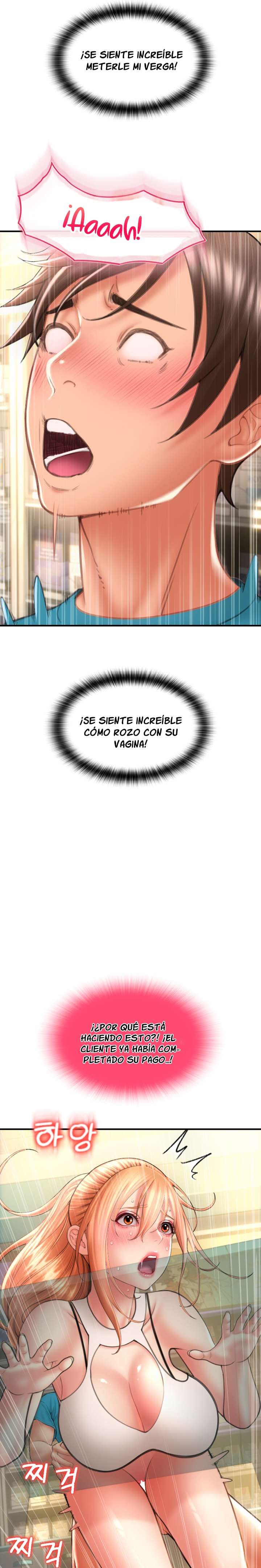 Pago con Esperma Capítulo 7 - Page 11