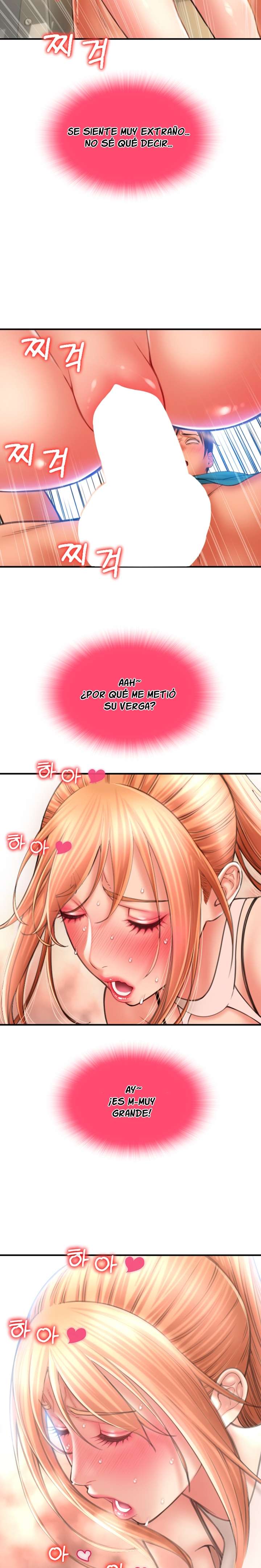 Pago con Esperma Capítulo 7 - Page 12