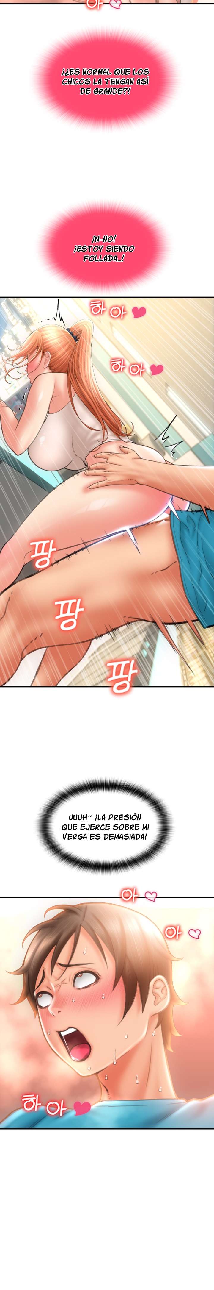 Pago con Esperma Capítulo 7 - Page 13