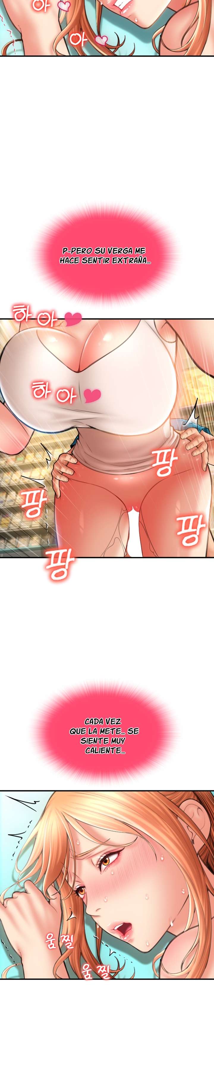 Pago con Esperma Capítulo 7 - Page 15