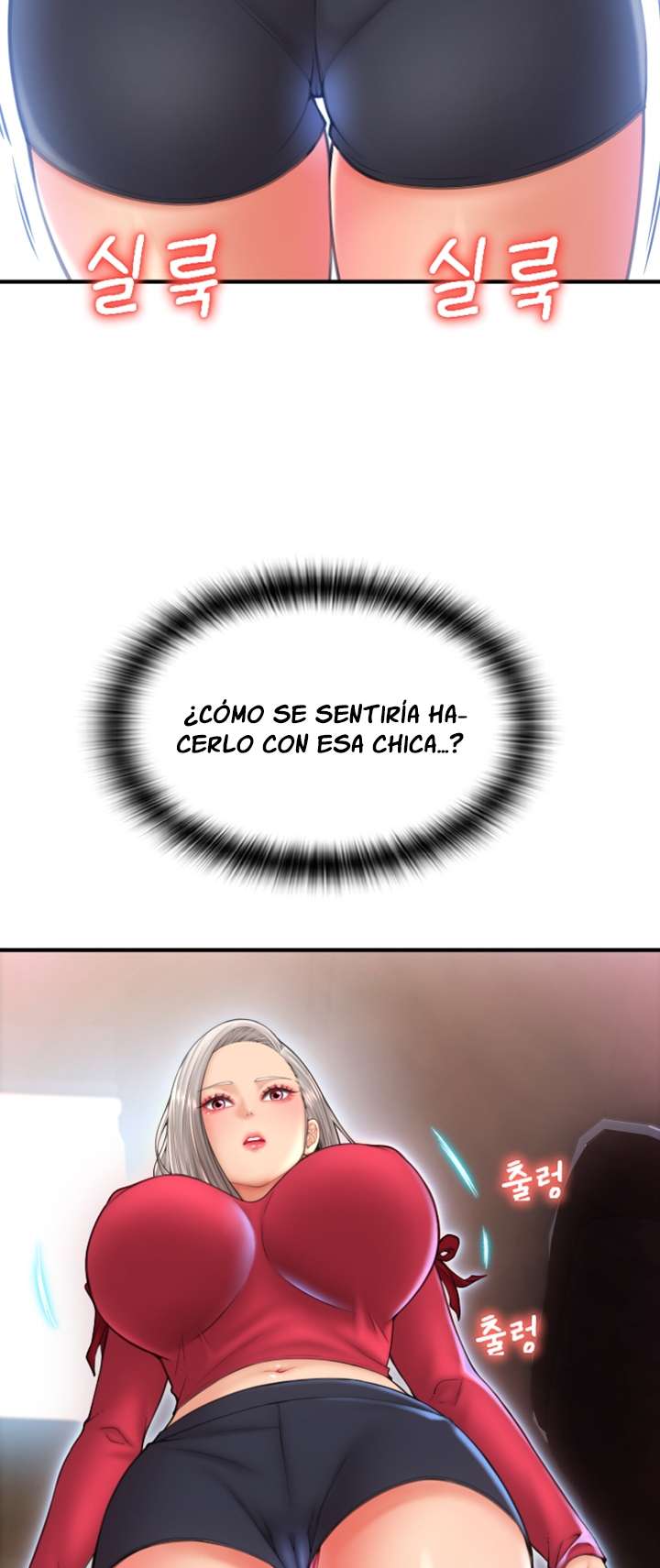 Pago con Esperma Capítulo 7 - Page 33