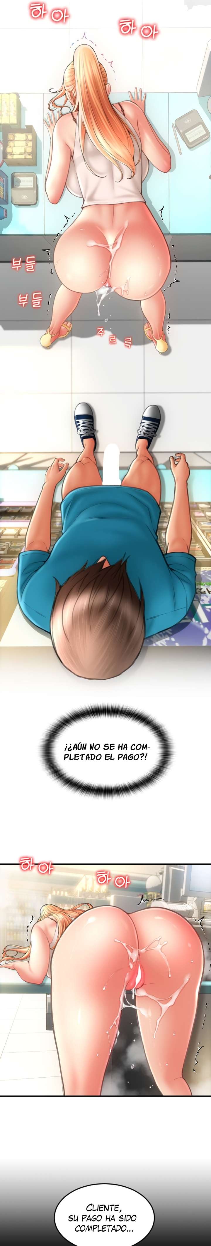 Pago con Esperma Capítulo 7 - Page 5