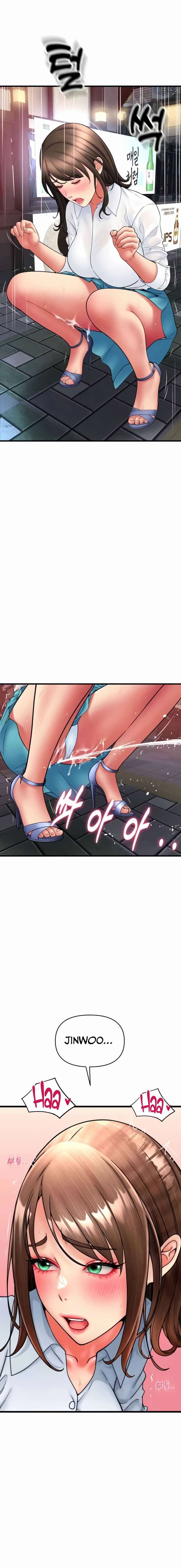 Pago con Esperma Capítulo 70 - Page 15