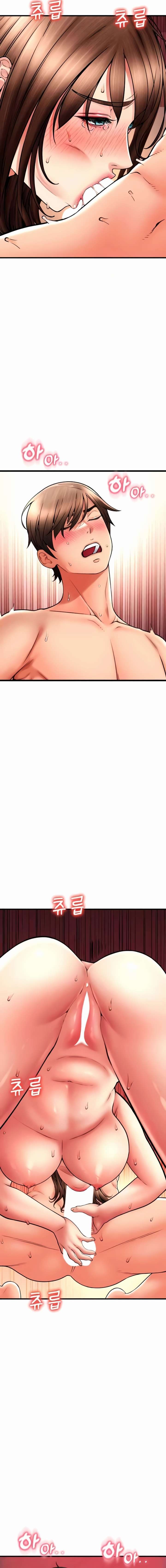 Pago con Esperma Capítulo 73 - Page 8