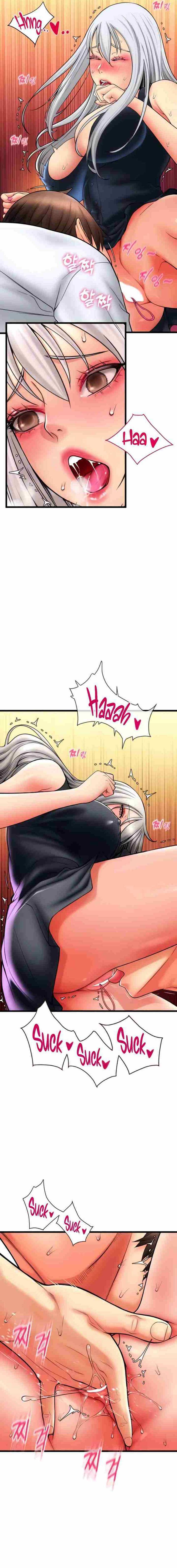 Pago con Esperma Capítulo 77 - Page 10