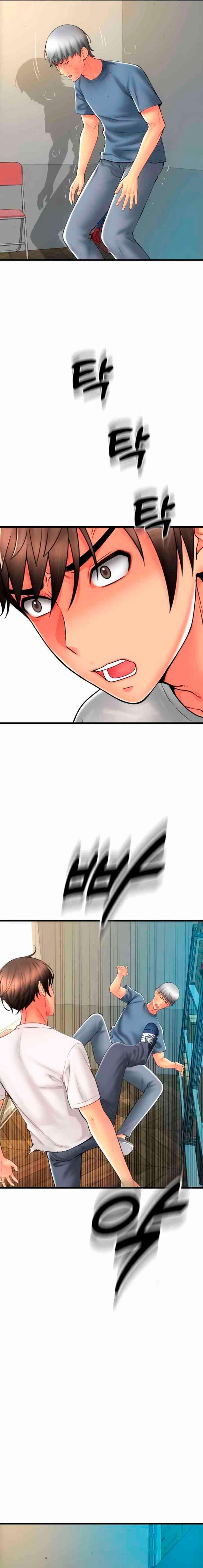 Pago con Esperma Capítulo 79 - Page 18