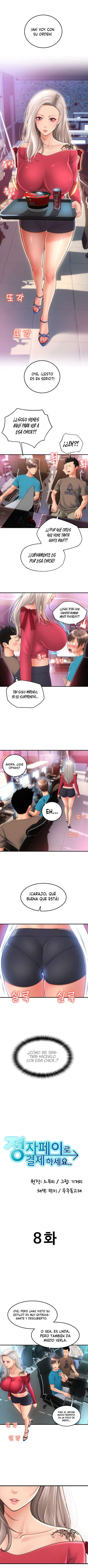 Pago con Esperma Capítulo 8 - Page 2