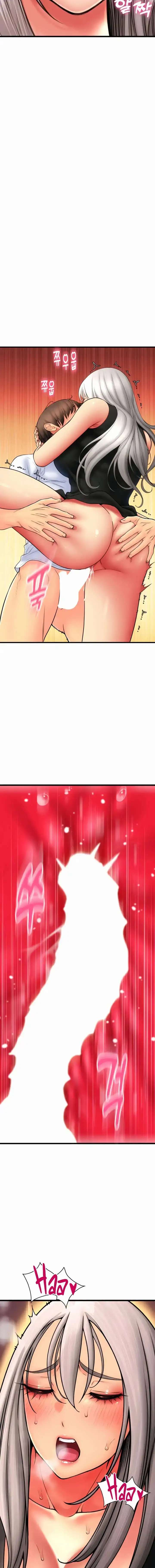 Pago con Esperma Capítulo 80 - Page 13