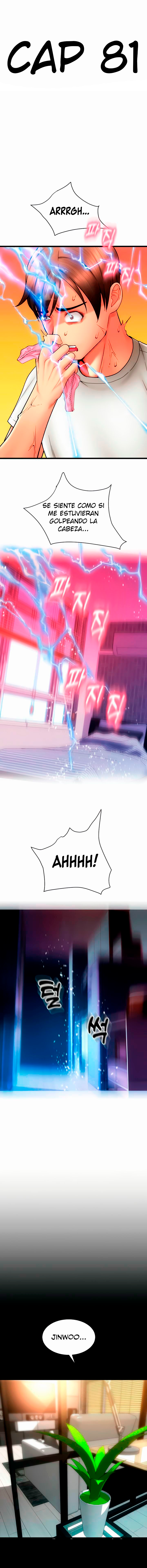 Pago con Esperma Capítulo 81 - Page 1