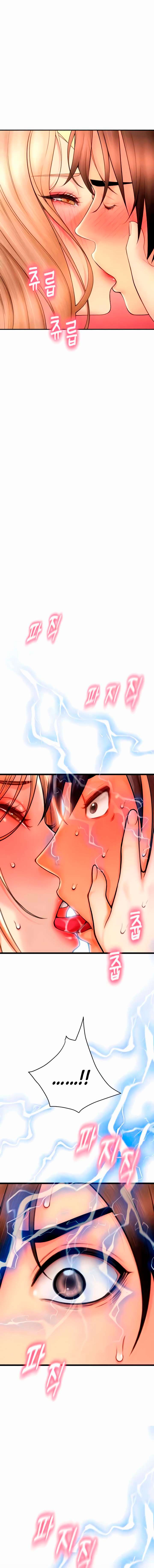 Pago con Esperma Capítulo 81 - Page 20