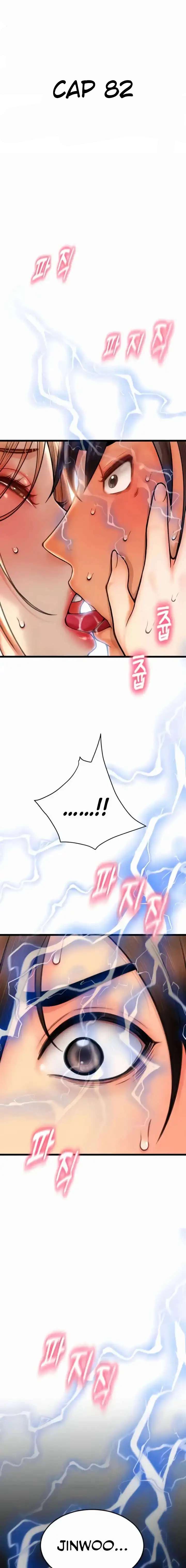 Pago con Esperma Capítulo 82 - Page 1