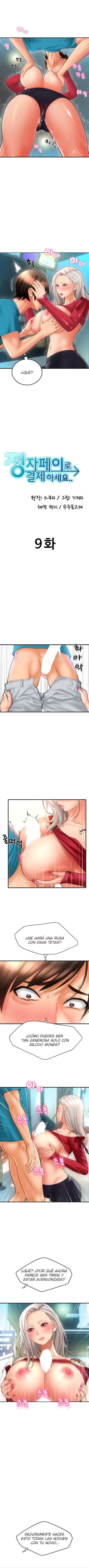 Pago con Esperma Capítulo 9 - Page 3