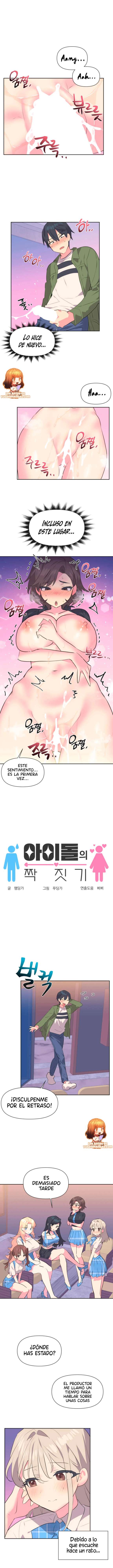 Apareamiento de idols Capítulo 12 - Page 3