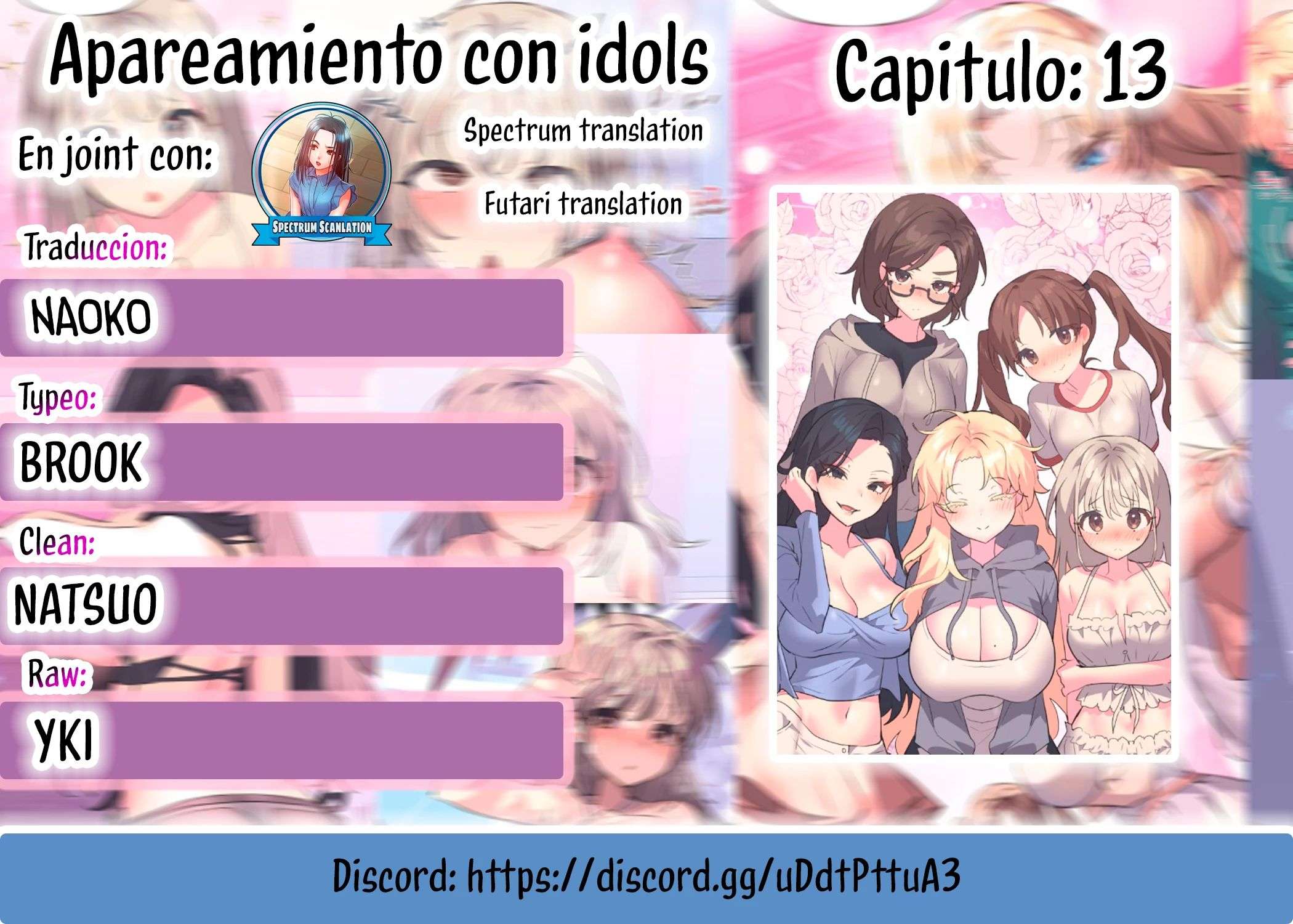 Apareamiento de idols Capítulo 13 - Page 1