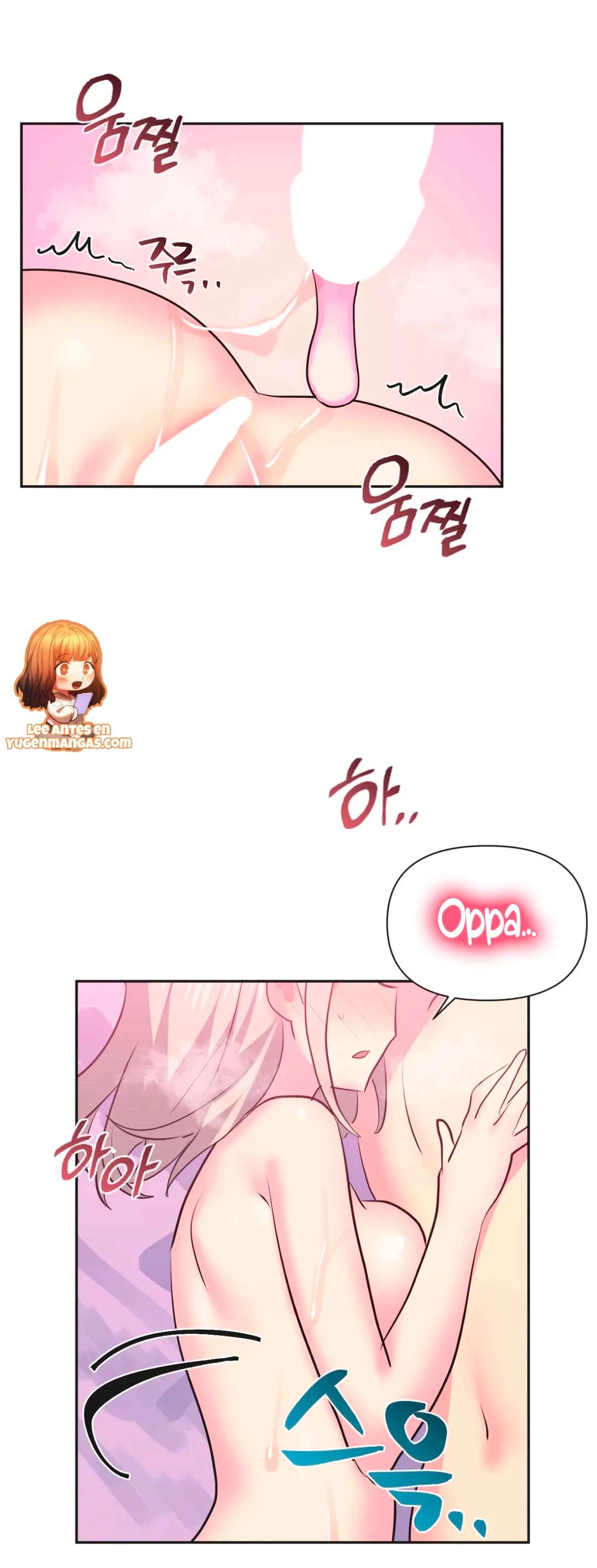 Apareamiento de idols Capítulo 16 - Page 9