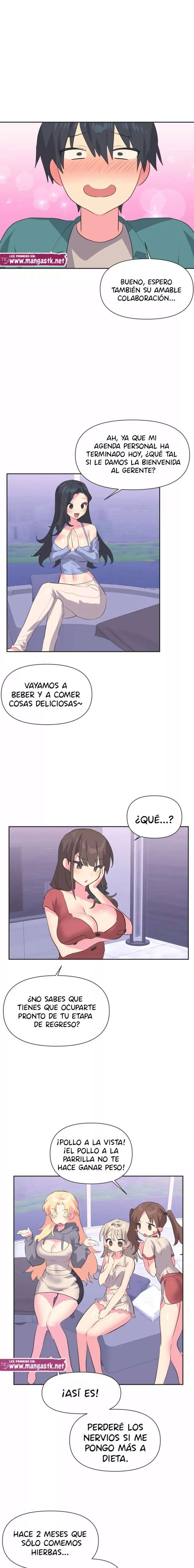 Apareamiento de idols Capítulo 2 - Page 11