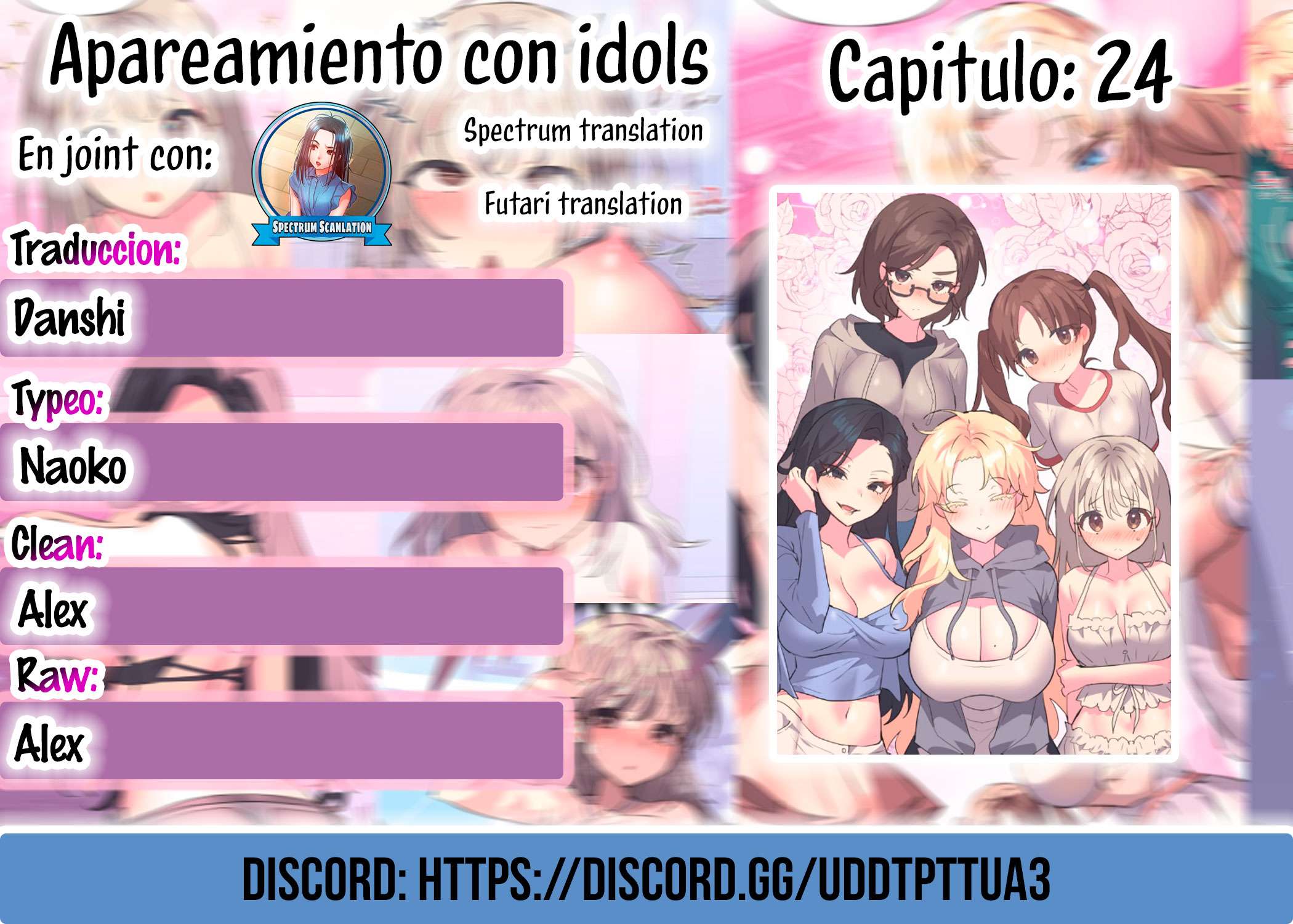 Apareamiento de idols Capítulo 24 - Page 1