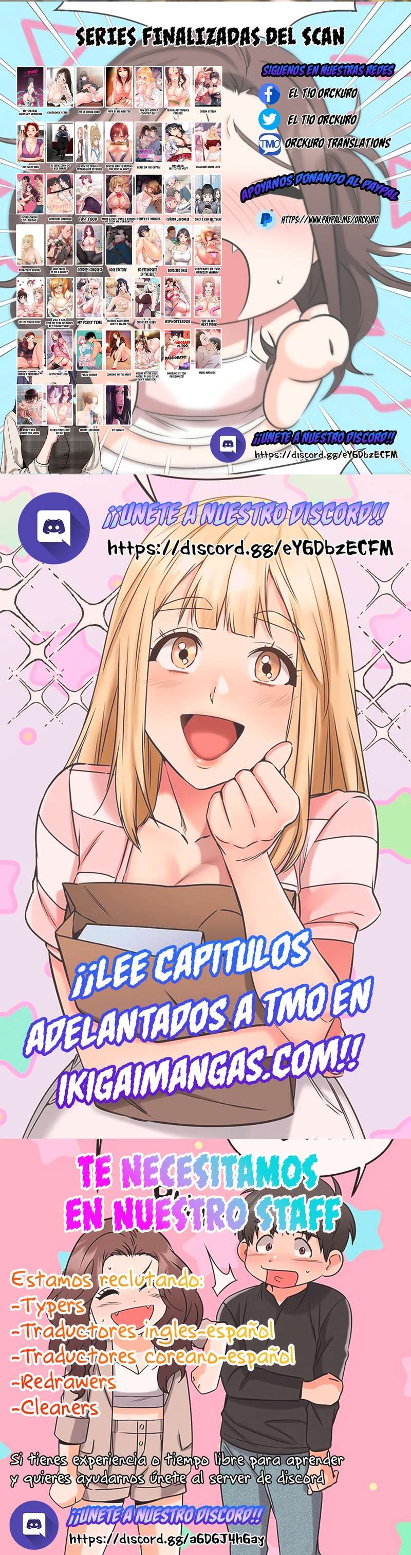 Apareamiento de idols Capítulo 33 - Page 14