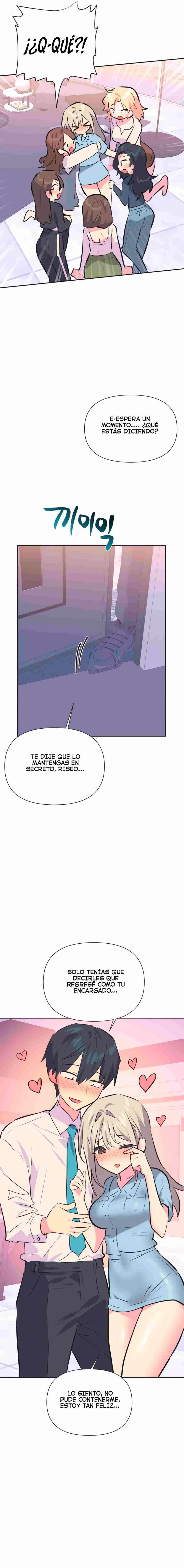 Apareamiento de idols Capítulo 38 - Page 13