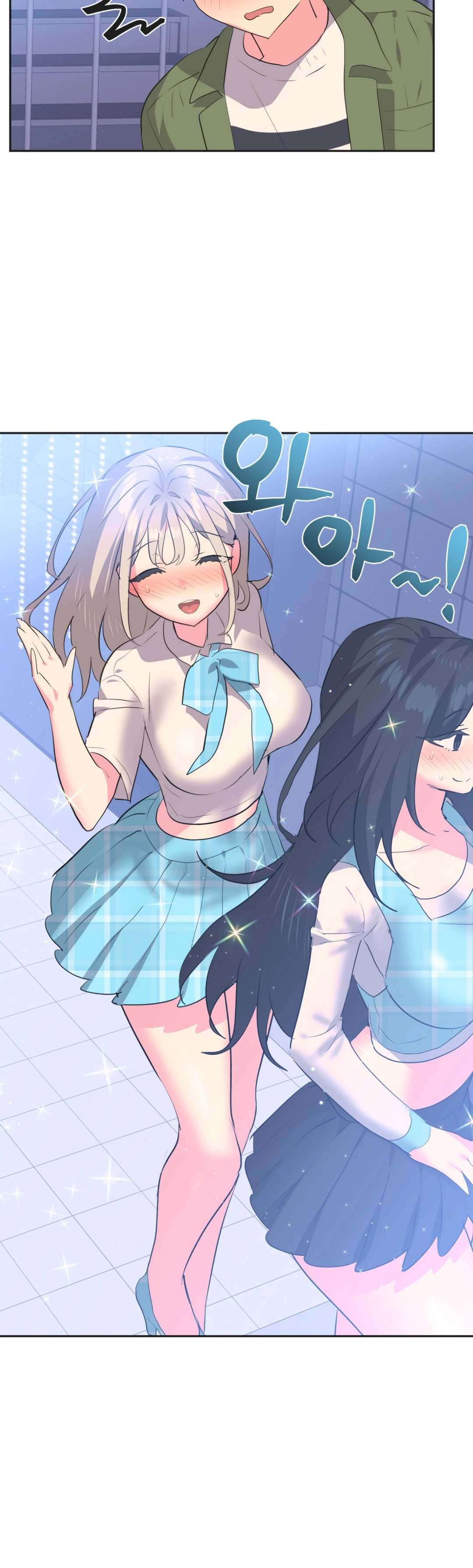 Apareamiento de idols Capítulo 9 - Page 31