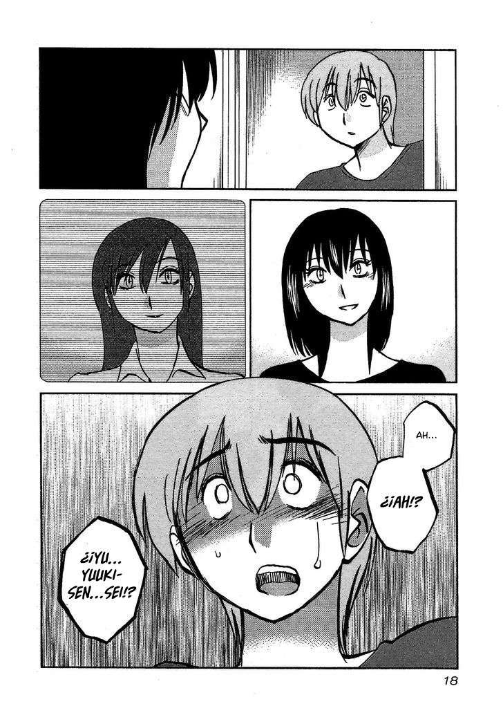 Rakujitsu no Pathos Capítulo 1 - Page 20