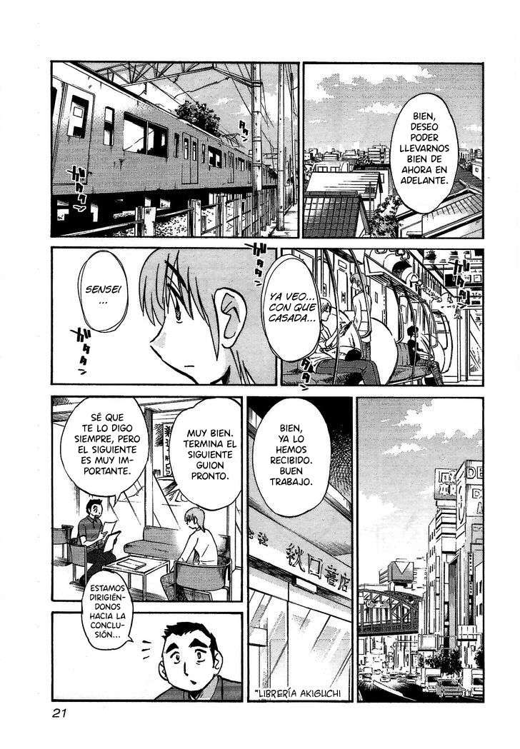 Rakujitsu no Pathos Capítulo 1 - Page 23