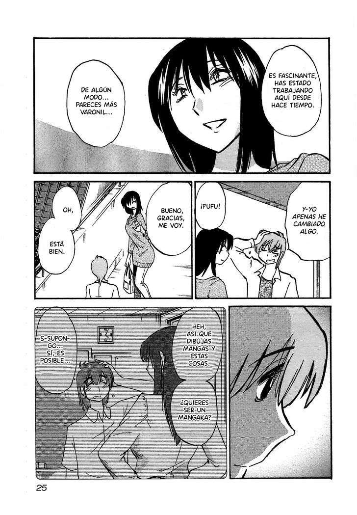 Rakujitsu no Pathos Capítulo 1 - Page 27