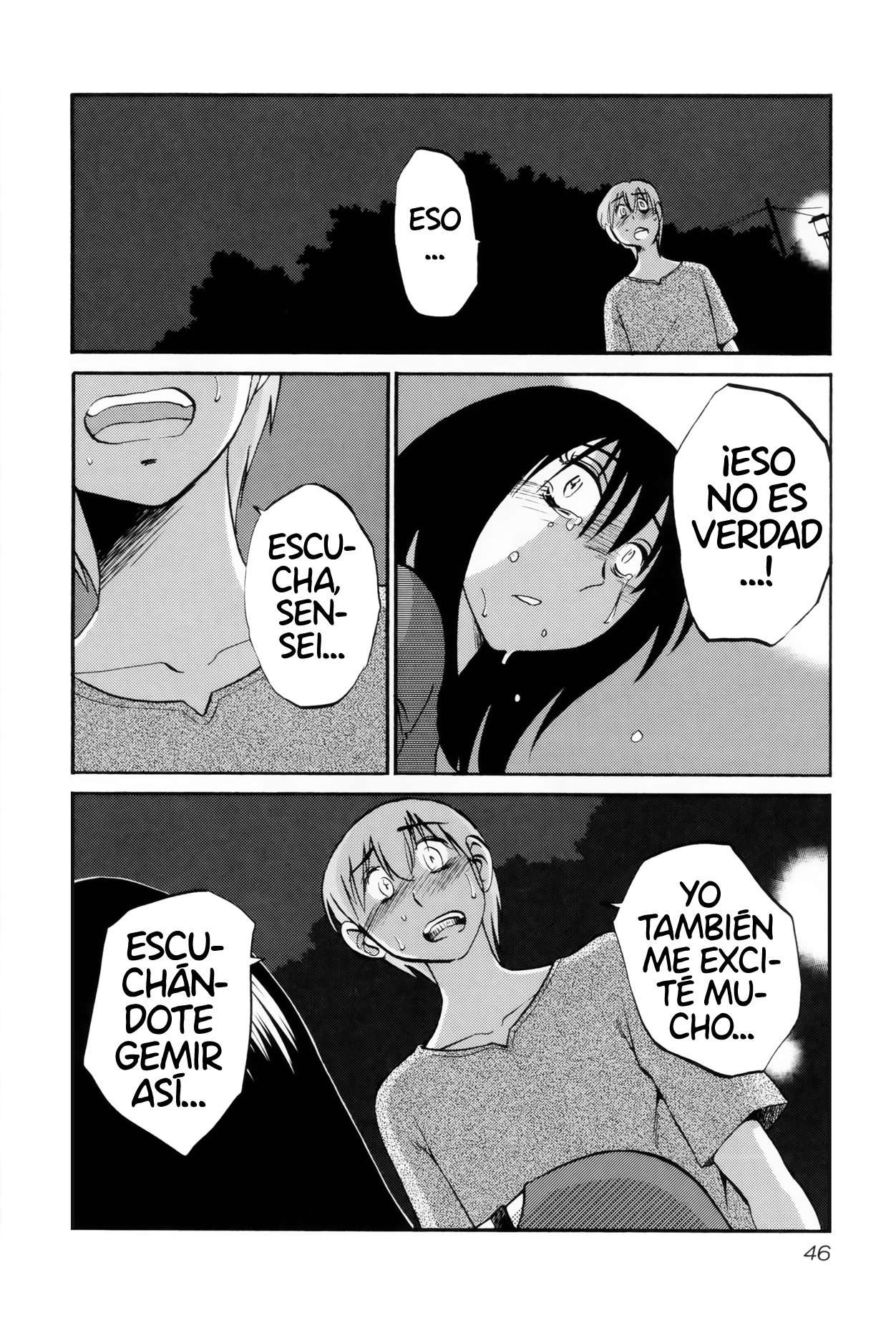 Rakujitsu no Pathos Capítulo 10 - Page 17