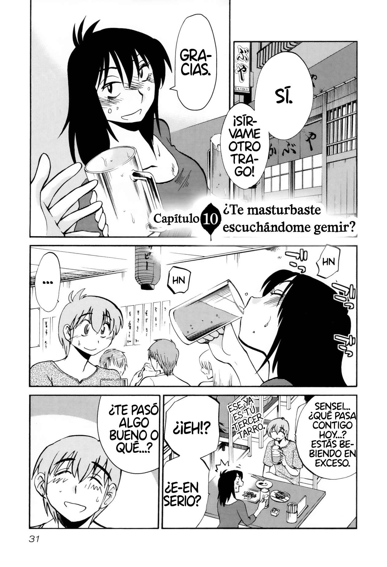 Rakujitsu no Pathos Capítulo 10 - Page 2