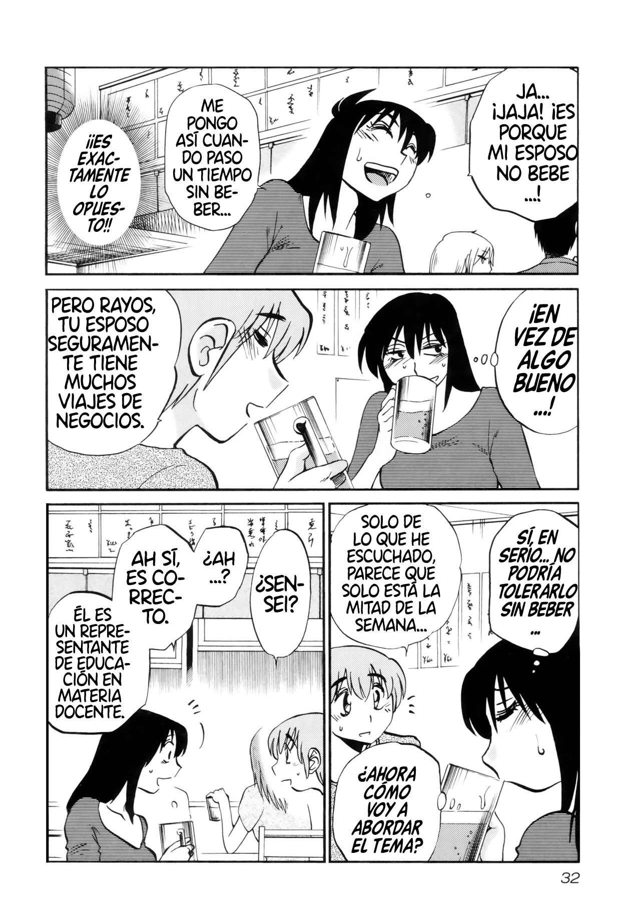 Rakujitsu no Pathos Capítulo 10 - Page 3