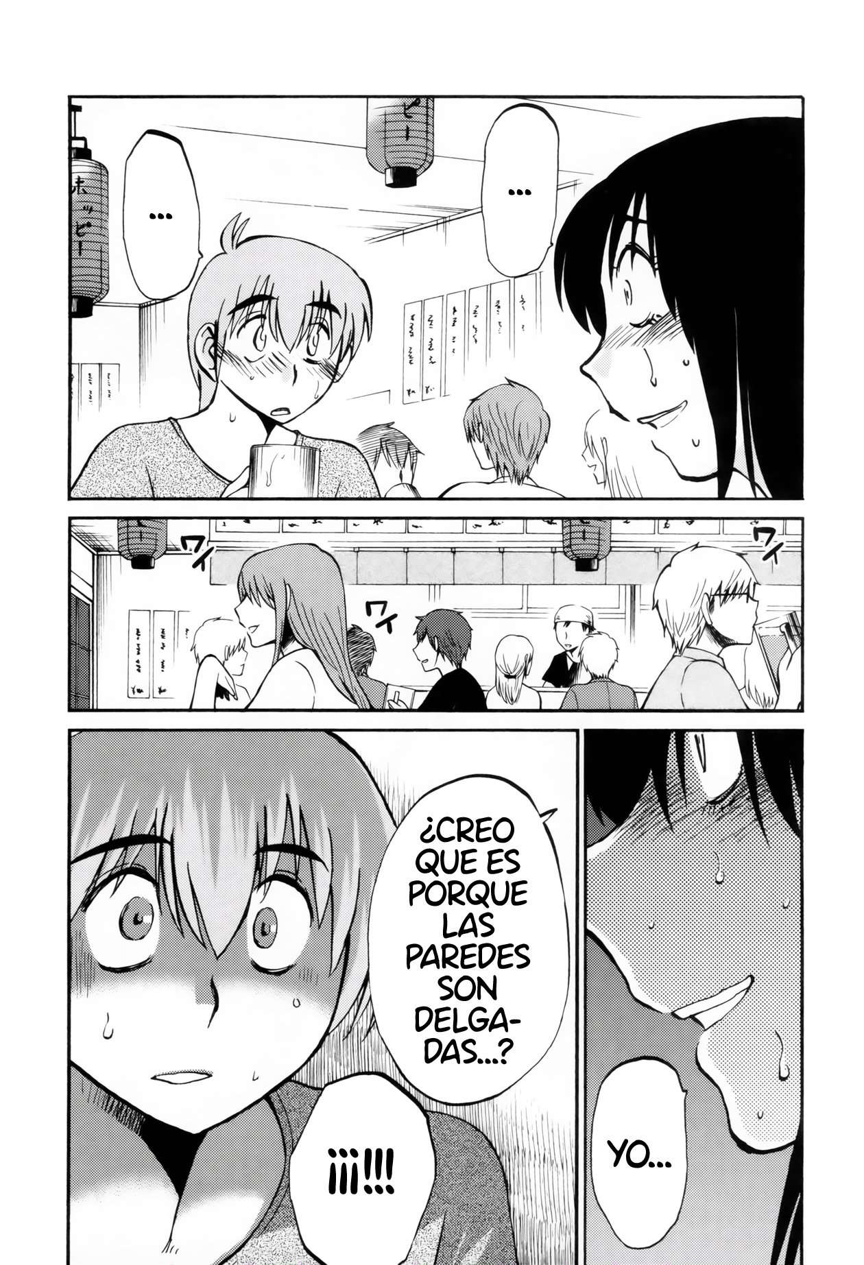 Rakujitsu no Pathos Capítulo 10 - Page 6