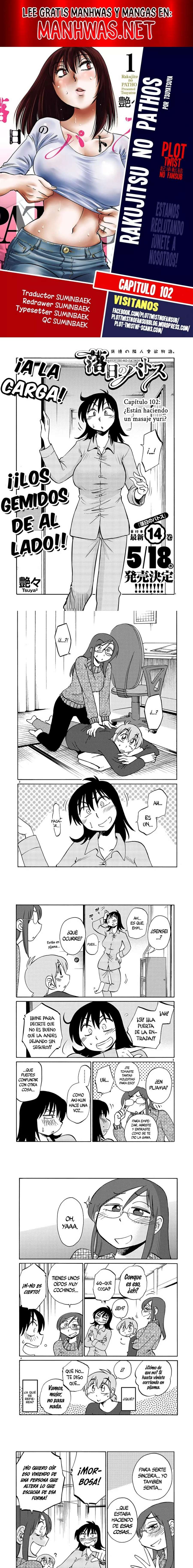 Rakujitsu no Pathos Capítulo 102 - Page 1