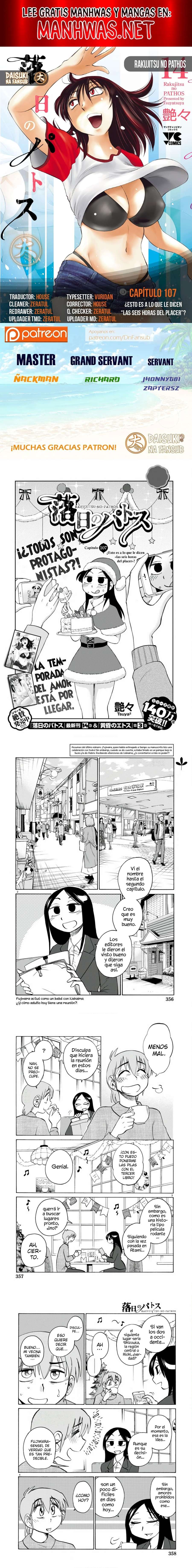 Rakujitsu no Pathos Capítulo 107 - Page 1