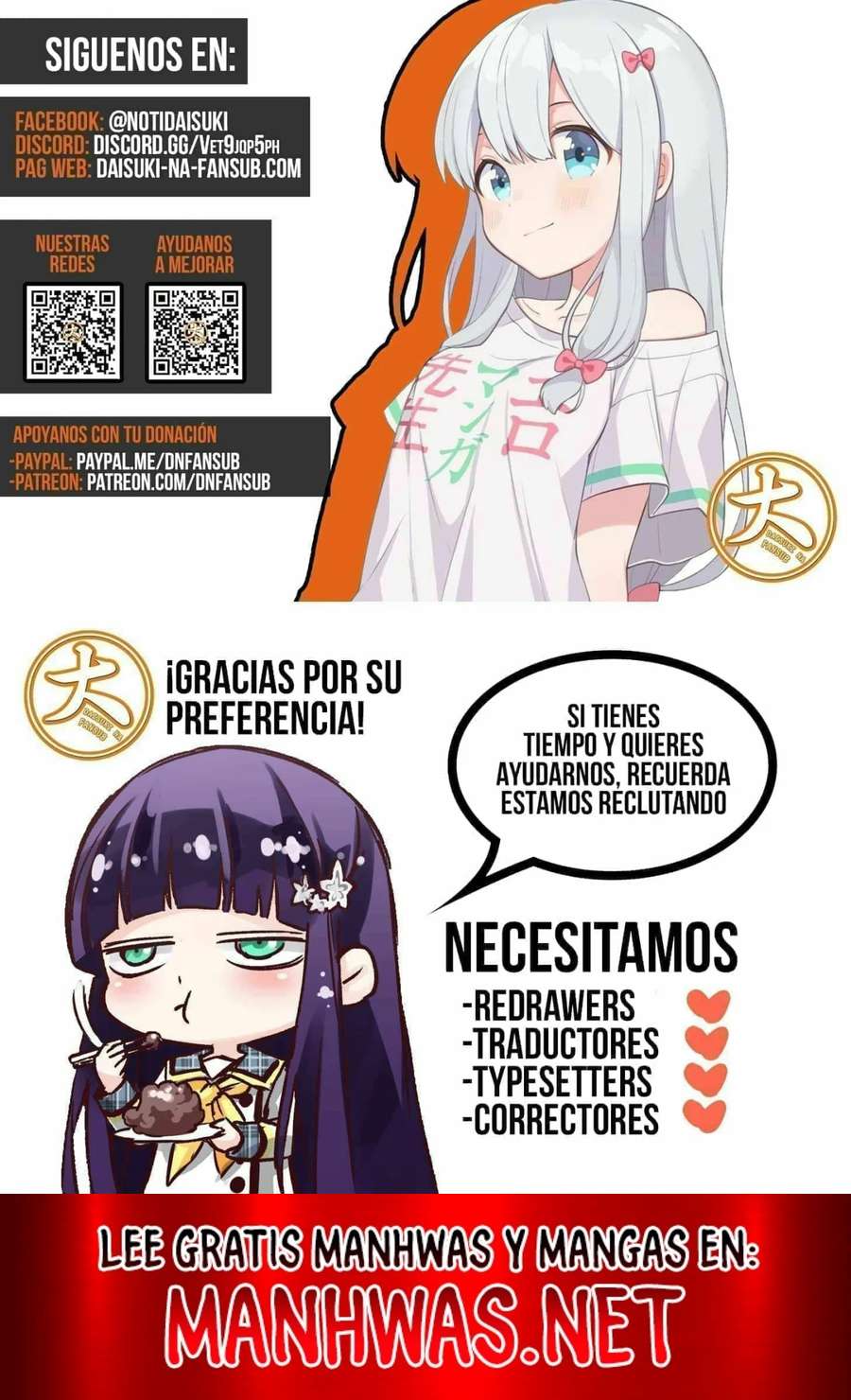 Rakujitsu no Pathos Capítulo 108 - Page 6