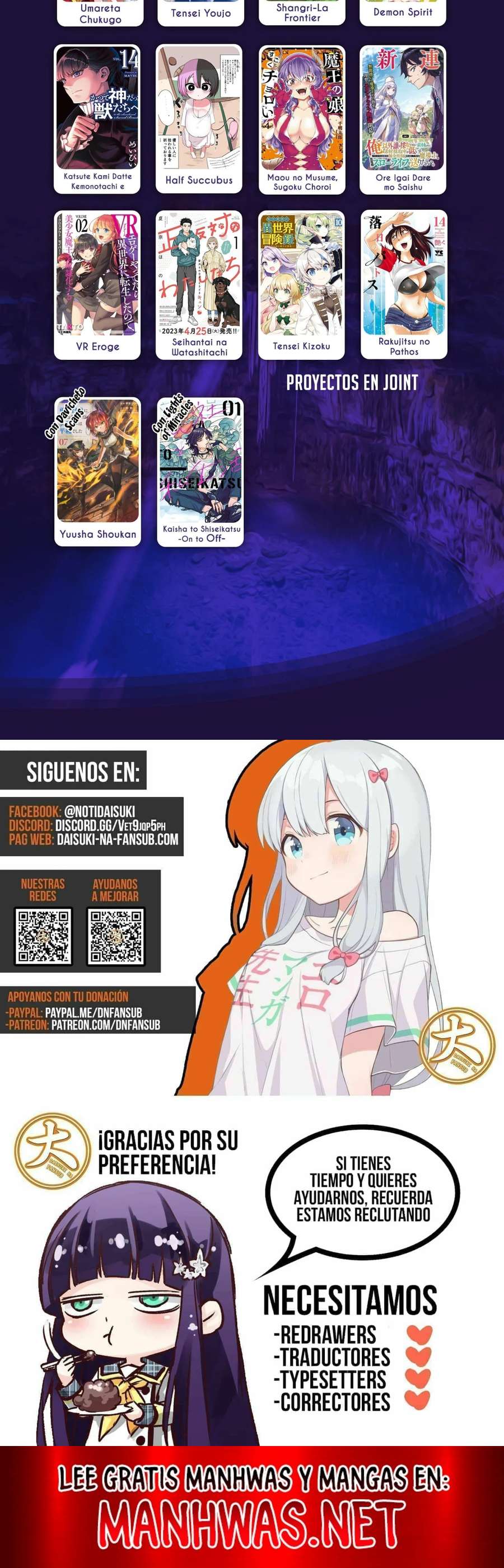 Rakujitsu no Pathos Capítulo 109 - Page 6