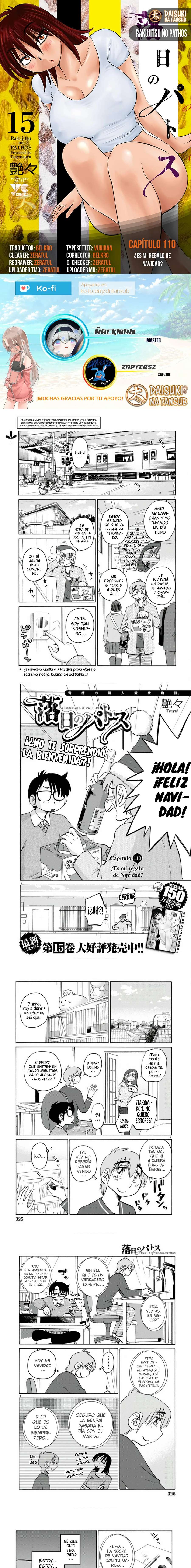 Rakujitsu no Pathos Capítulo 110 - Page 1