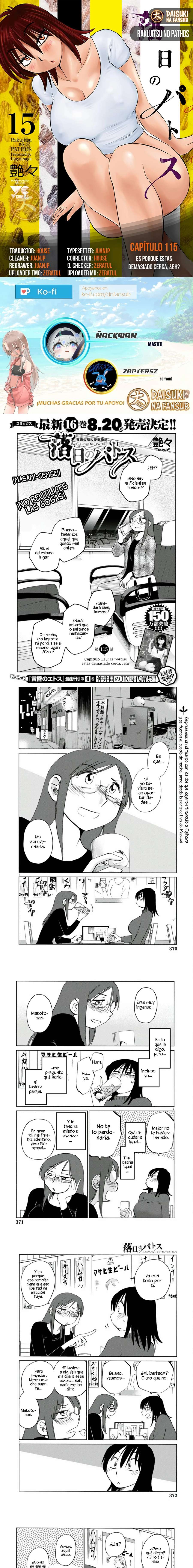 Rakujitsu no Pathos Capítulo 115 - Page 1