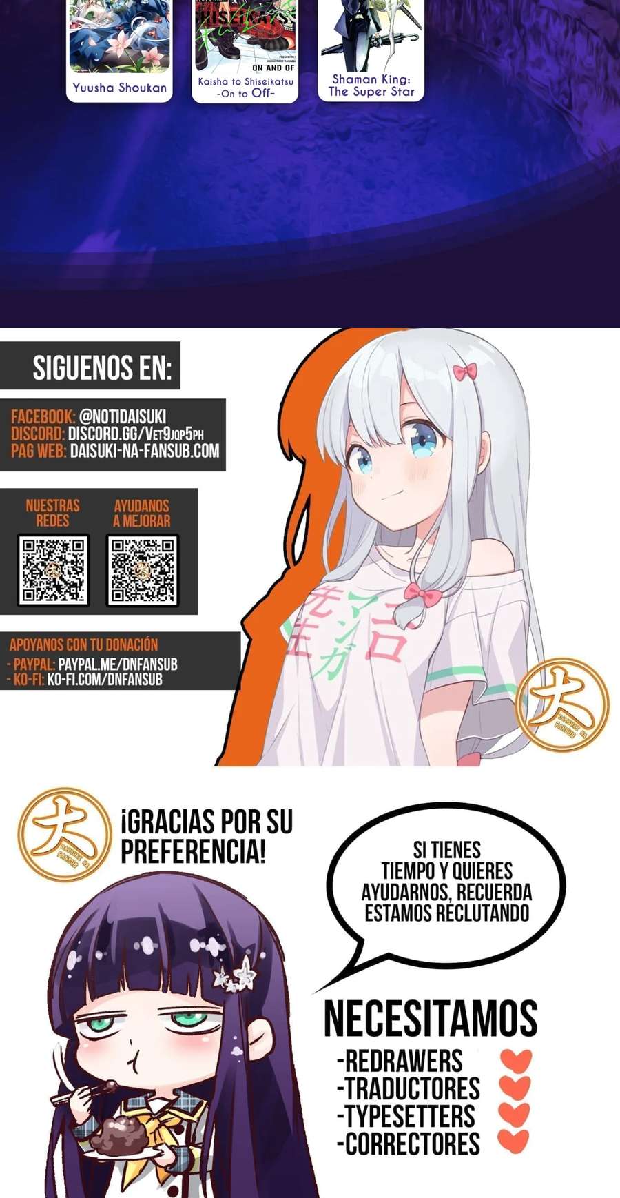 Rakujitsu no Pathos Capítulo 117 - Page 6