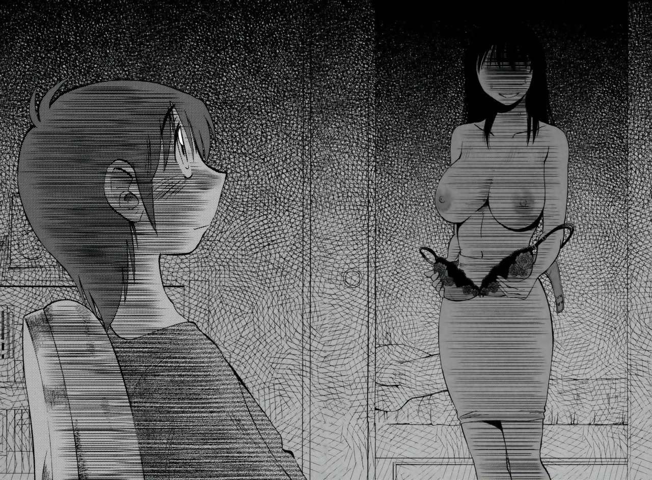 Rakujitsu no Pathos Capítulo 12 - Page 21